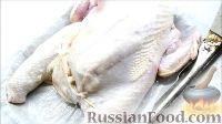 Фото приготовления рецепта: Курица, фаршированная блинами - шаг №19