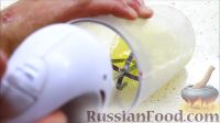 Фото приготовления рецепта: Творожная запеканка с манкой (в мультиварке) - шаг №10