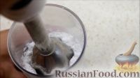Фото приготовления рецепта: Ягодный смузи из ежевики и голубики - шаг №3