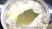 Фото приготовления рецепта: Домашний лимонад - шаг №9