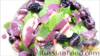 Фото приготовления рецепта: Летний салат с ежевикой и нектарином - шаг №10