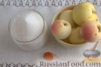 Фото приготовления рецепта: Яблоки в сладком сиропе с шафраном (на зиму) - шаг №1
