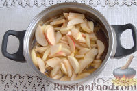 Фото приготовления рецепта: Яблоки в сладком сиропе с шафраном (на зиму) - шаг №6