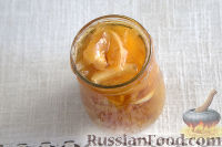 Фото приготовления рецепта: Яблоки в сладком сиропе с шафраном (на зиму) - шаг №8