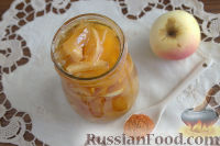 Фото приготовления рецепта: Яблоки в сладком сиропе с шафраном (на зиму) - шаг №11