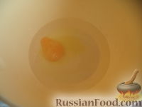 Фото приготовления рецепта: Чебуреки крымские - шаг №7