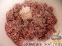 Фото приготовления рецепта: Чебуреки крымские - шаг №4