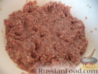 Фото приготовления рецепта: Чебуреки крымские - шаг №5
