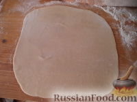 Фото приготовления рецепта: Чебуреки крымские - шаг №12