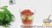 Фото приготовления рецепта: Гаспачо (холодный томатный суп) - шаг №6