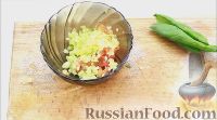 Фото приготовления рецепта: Гаспачо (холодный томатный суп) - шаг №12