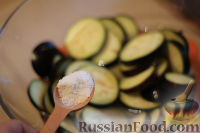Фото приготовления рецепта: Аджапсандали (тушеные овощи) - шаг №2