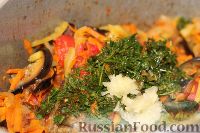 Фото приготовления рецепта: Аджапсандали (тушеные овощи) - шаг №12