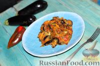 Фото приготовления рецепта: Аджапсандали (тушеные овощи) - шаг №13