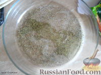 Фото приготовления рецепта: Овощи а-ля рататуй - шаг №1