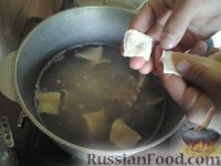 Фото приготовления рецепта: Хинкал из баранины с чесноком - шаг №3