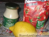 Фото приготовления рецепта: Соус к креветкам и крабам - шаг №1