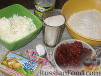 Фото приготовления рецепта: Творожные слойки с айвовым конфитюром - шаг №1
