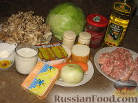 Фото приготовления рецепта: Украинская лазанья - шаг №1