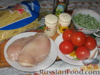 Фото приготовления рецепта: Лапша с овощами и куриным филе - шаг №1