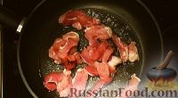 Фото приготовления рецепта: Бефстроганов из свинины - шаг №5