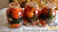 Фото приготовления рецепта: Маринованные помидоры с луком и сельдереем (на зиму) - шаг №9