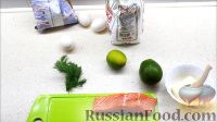 Фото приготовления рецепта: Блинчики с форелью, сливочным сыром и авокадо - шаг №1