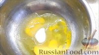 Фото приготовления рецепта: Блинчики с форелью, сливочным сыром и авокадо - шаг №2