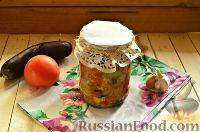 Фото приготовления рецепта: Салат из баклажанов и кабачков (на зиму) - шаг №13