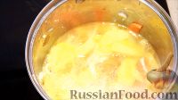 Фото приготовления рецепта: Грибной крем-суп из шампиньонов - шаг №7