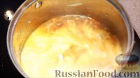 Фото приготовления рецепта: Грибной крем-суп из шампиньонов - шаг №11
