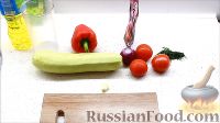 Фото приготовления рецепта: Мусака овощная - шаг №1