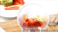 Фото приготовления рецепта: Мусака овощная - шаг №11