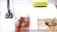 Фото приготовления рецепта: Мусака овощная - шаг №16