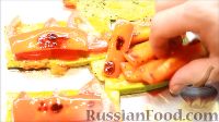 Фото приготовления рецепта: Мусака овощная - шаг №23