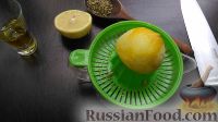 Фото приготовления рецепта: Салат из арбуза и мидий - шаг №5
