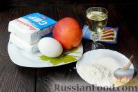 Фото приготовления рецепта: Сырники с нектаринами (на сковороде) - шаг №1