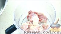 Фото приготовления рецепта: Куриные наггетсы (Чикен Макнаггетс) с сыром - шаг №2