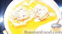 Фото приготовления рецепта: Куриные наггетсы (Чикен Макнаггетс) с сыром - шаг №9