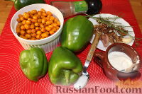 Фото приготовления рецепта: Салат из облепихи и печеного болгарского перца - шаг №1