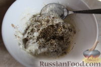 Фото приготовления рецепта: Салат из облепихи и печеного болгарского перца - шаг №9