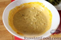 Фото приготовления рецепта: Салат из облепихи и печеного болгарского перца - шаг №10