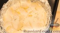 Фото приготовления рецепта: Картофельный гратен с сыром, по-французски - шаг №3