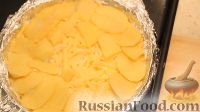Фото приготовления рецепта: Картофельный гратен с сыром, по-французски - шаг №5