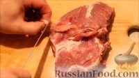Фото приготовления рецепта: Стейк из свинины с соусом - шаг №1