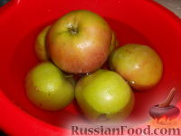 Фото приготовления рецепта: Джем из яблок без воды - шаг №2