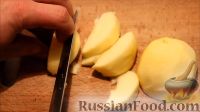 Фото приготовления рецепта: Яблочный тарт с карамельным кремом и корицей - шаг №2