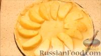 Фото приготовления рецепта: Яблочный тарт с карамельным кремом и корицей - шаг №12