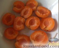 Фото приготовления рецепта: Варенье из абрикосов. Способ 3 - шаг №3