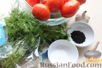 Фото приготовления рецепта: Быстрые соленые помидоры с медом - шаг №1